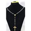 Image 1 : VINTAGE ROSARY WITH BRASS CASE