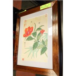 FRAMED CHINESE PAINTING OF BIRD AND FLOWER ON SILK