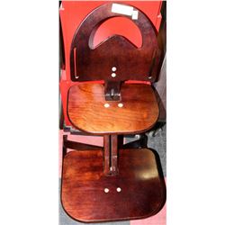 SVAN SIGNET ESSENTIALS - BOOSTER HIGH CHAIR