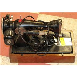 VINTAGE SINGER SEWING MACHINE