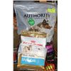Image 1 : 2  BAGS OF DOG FOOD INCL AUTHORITY AND ROYAL