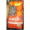 Image 1 : 2 IAMS PROACTIVE HEALTH CAT FOOD 3.5LBS EACH
