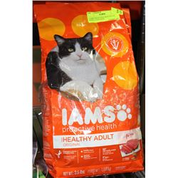 2 IAMS PROACTIVE HEALTH CAT FOOD 3.5LBS EACH