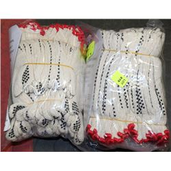 2 BUNDLES OF SIZE SMALL WORK GLOVES