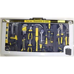 72 PIECE TOOL SET WITH CARRY CASE