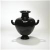 Image 1 : Seguso vase
