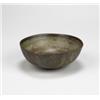 Image 1 : Axel Salto Fluted-Style bowl