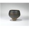 Image 1 : Ruth Duckworth vase
