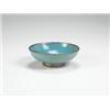 Image 1 : Maija Grotell bowl