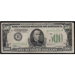 1934A $500 Federal Reserve Note St. Louis - Small Pinholes