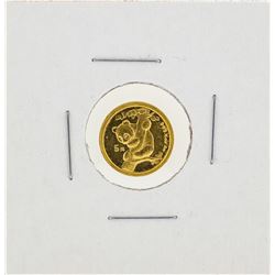 1996 1/20 oz China Panda Gold Coin