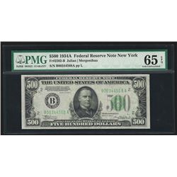 1934A $500 Federal Reserve Note New York PMG Gem Uncirculated 65EPQ