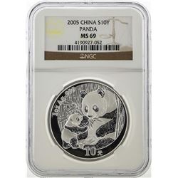 2005 China 10 Yuan Silver Panda Coin NGC MS69