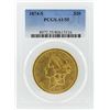 Image 1 : 1874-S $20 Liberty Head Double Eagle Gold Coin PCGS AU55