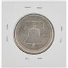 Image 2 : 1926 Sesquicentennial of American Independence Half Dollar Coin