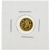 Image 1 : 1985 1/20 oz China Panda Gold Coin