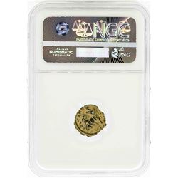 Roman Empire AD 360-363 Julian II BI Half Centenionalis Coin NGC Ch F