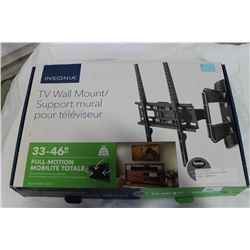 33-46" FULL MOTION TV WALL MOUNT (COMPLETE)