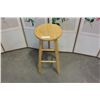 Image 1 : MAPLE BAR STOOL