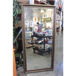 LARGE BEVELLED WALL MIRROR