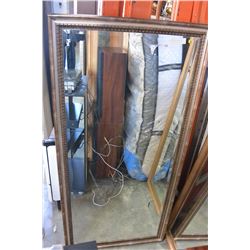 LARGE BEVELLED WALL MIRROR