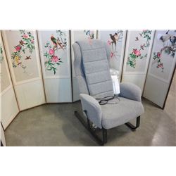 PANASONIC MASSAGE LOUNGER