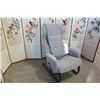 Image 1 : PANASONIC MASSAGE LOUNGER