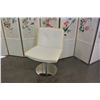 Image 1 : PAIR OF WHITE LEATHER GAS CHAIRS