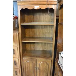 2 DOOR ILLUMINATED CUPBOARD