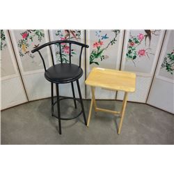 METAL BARSTOOL AND TV TRAY