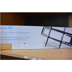 40-70" LOW PROFILE FIXED TV WALL MOUNT (COMPLETE)