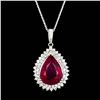 Image 1 : 19.54CT NATURAL RUBELLITE 18K WHITE GOLD PENDANT