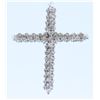 Image 2 : 18K WHITE GOLD DIAMOND EARRING:6.61 GRAMS/DIAMOND:0.47CT