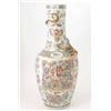 Image 1 : A Cantonese dragon encircled baluster vase, decorated with panels of figures, objects, butterflie...