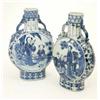 Image 1 : A pair of Chinese blue and white moonflask vases, decorated with a woman and child in a garden, 1...