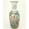 Image 1 : A Chinese polychrome vase, decorated with panels of deities, 24ins...