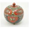 Image 1 : A Japanese cloisonne globular vase, and cover, with floral decoration, 8.5ins...