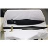 Image 1 : New Replica Sword with Sheath, Forged Steel