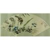 Image 1 : Zhang Dazhuang 1903-1980 Watercolour on Fan Paper