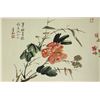 Image 7 : Huang Binhong 1865-1955 Watercolour Hand Scroll