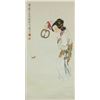 Image 1 : Xu Cao 1899-1961 Watercolour on Paper Roll