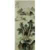 Image 1 : Qian Shoutie 1897-1967 Watercolour on Paper Scroll