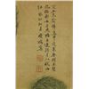 Image 4 : Fei Danxu 1802-1850 Watercolour on Silk Scroll