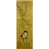 Image 1 : Gai Qi 1774-1829 Watercolour on Silk Scroll