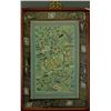 Image 1 : Chinese Embroidery on Silk with Frame