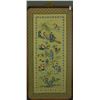 Image 1 : Chinese Embroidery on Silk with Frame