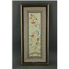 Image 3 : Chinese Embroidery Panel with Frame