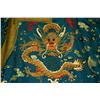 Image 2 : 18/19th C. Chinese Emperor's Dragon Robe w/ Collar