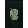 Image 5 : Chinese Celadon Hardstone Carved Pendant