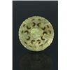 Image 4 : 4 PC Chinese Hardstone Pendants